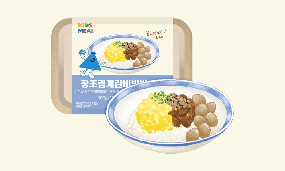 [키즈밀] 장조림 계란 비빔밥