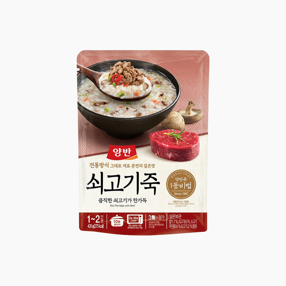 [동원] 양반 쇠고기죽 420g