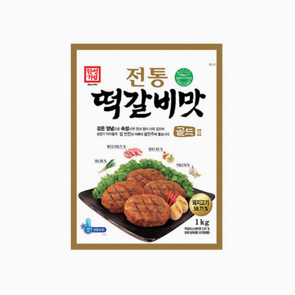 [한성] 전통 떡갈비맛 골드∥ 1kg