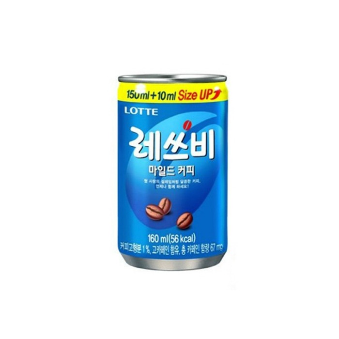 [롯데] 레쓰비 마일드 캔 커피 160ml