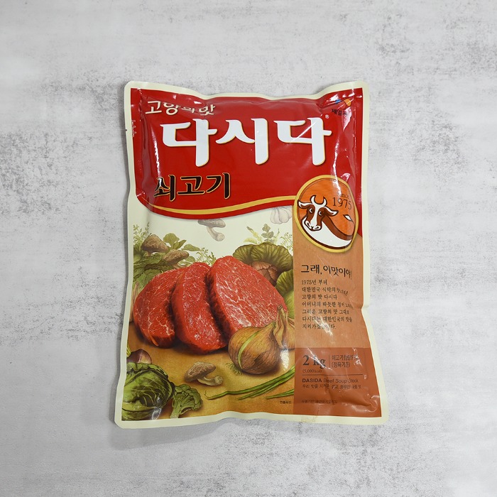 [CJ] 쇠고기다시다 2kg