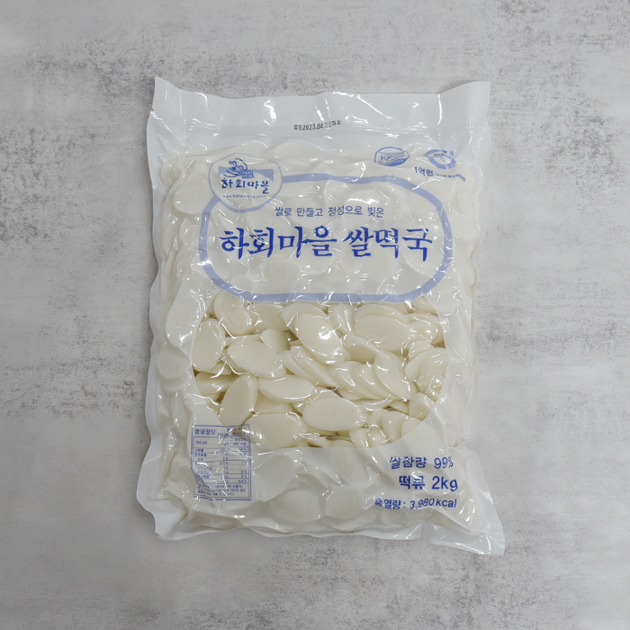 하회마을)쌀떡국/수입2kg
